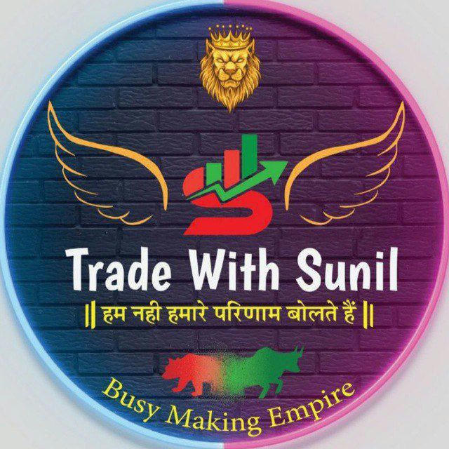 Trade with sunil free group