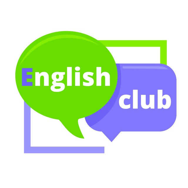 English Club 🇬🇧