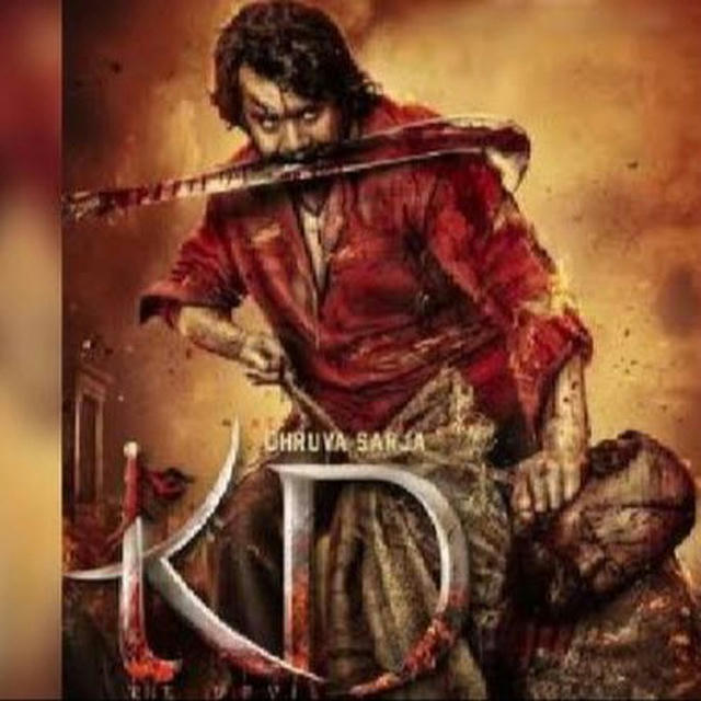 KD THE DEVIL KANNADA UPLOADED