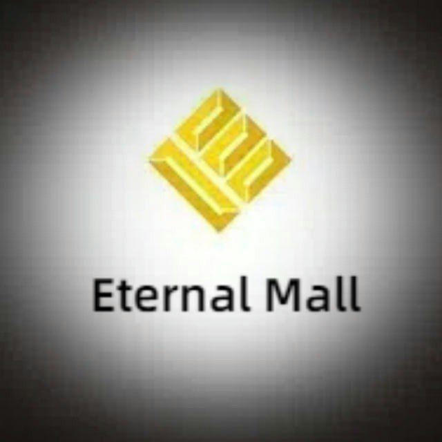 🥇Eternal Mall🥇Bcone