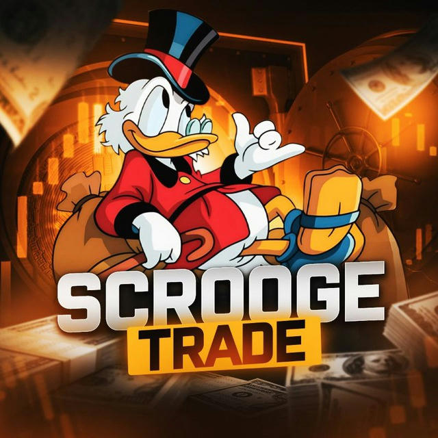 Scrooge | Trade