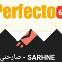 Perfecto "الرد على صراحه" Sem3