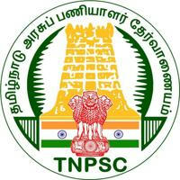 TNPSC THUNAI