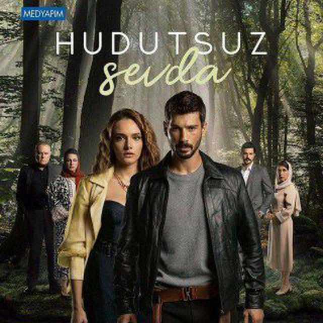 مسلسل حب بلا حدود |HudutsuzSevda