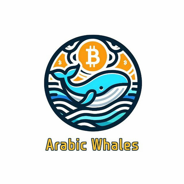 Arabic whales Airdrops