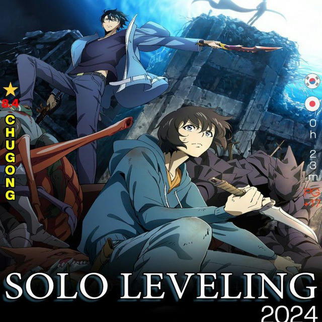 Solo Leveling Sub Dub Dual Anime • Solo Leveling Season 2 1 • Solo Leveling Indo French Spanish Italian Portuguese Russian Hindi