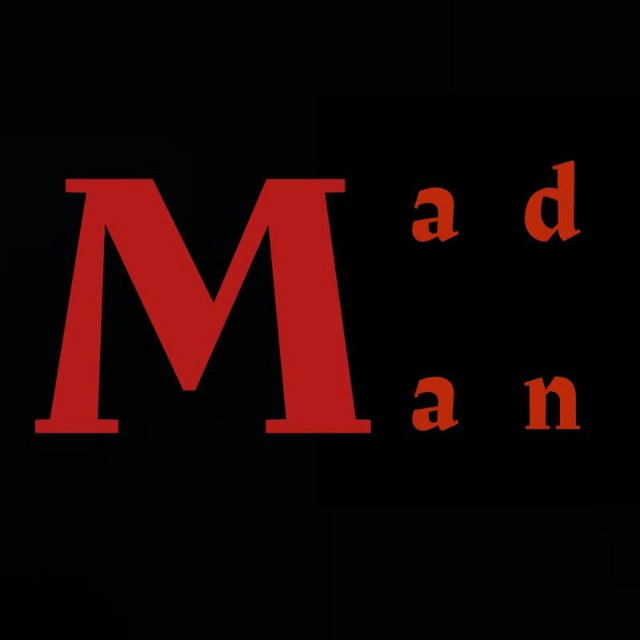 مَد مَن | Mad Man