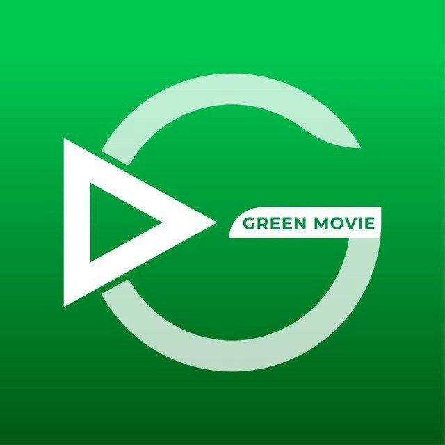 گرین مووی | GREEN MOVIE