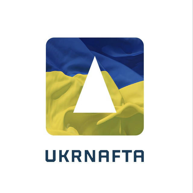 UKRNAFTA