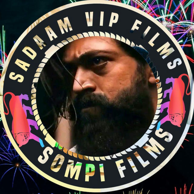 SADAAM VIP FILMS