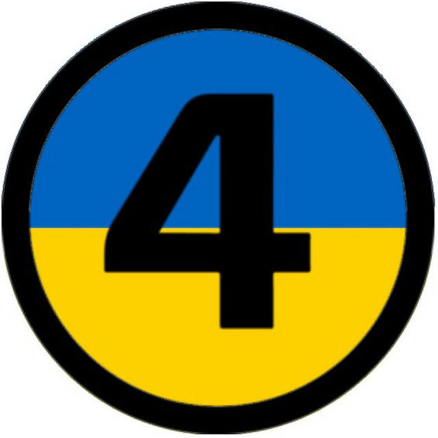 433 Ukraine