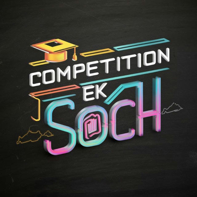 Competition Ek Soch