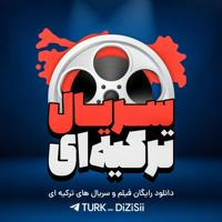 فیلم و سریال ترکیه ای / NewTurkDL