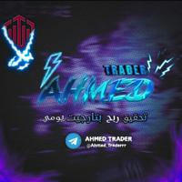 Ahmed_Trader