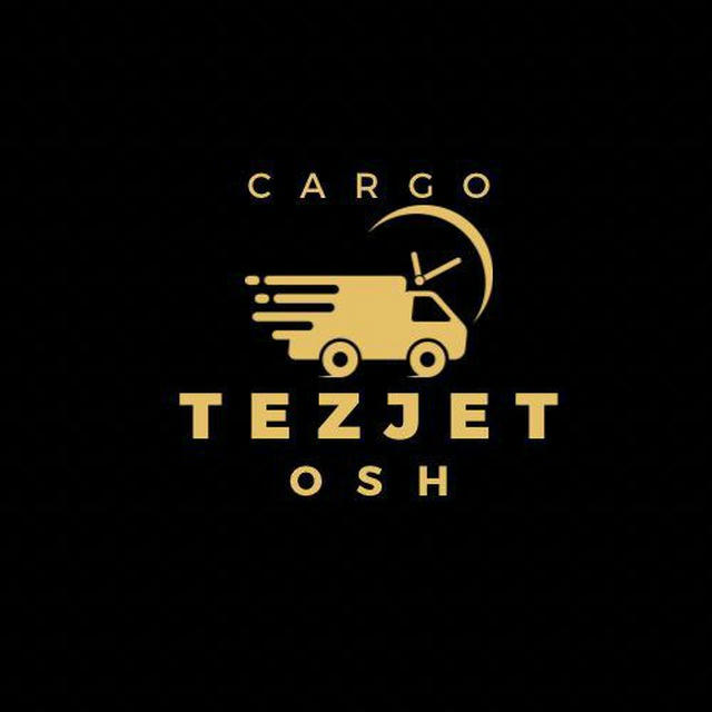 CARGO.TEZJET_OSH