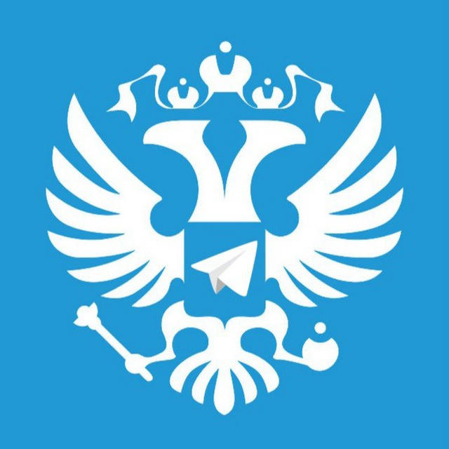 Министерство финансов Telegram