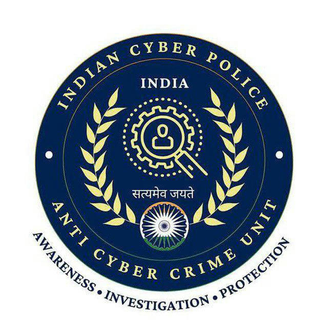 CYBER CRIME REPORT