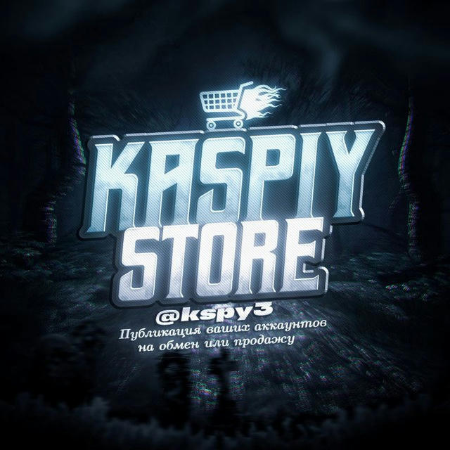 KASPIY STORE🇺🇦