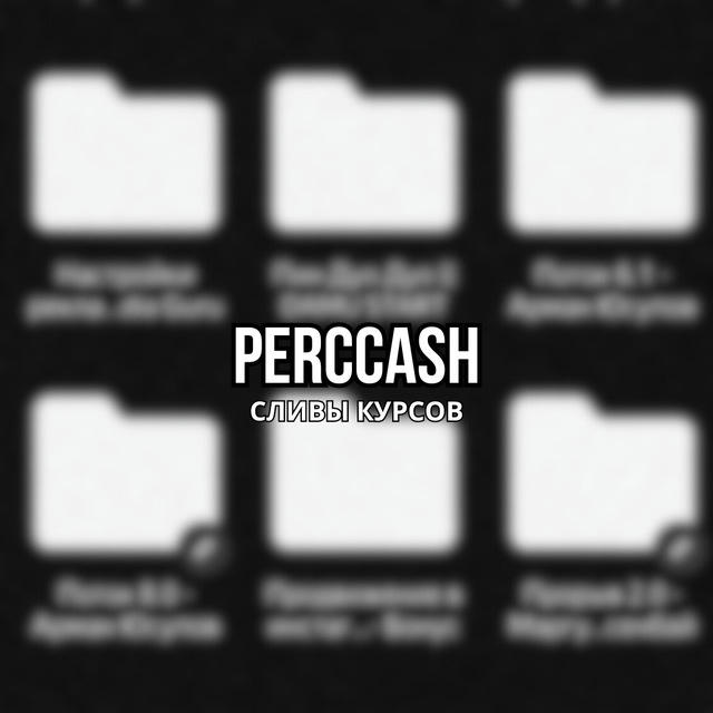PercCash 📈