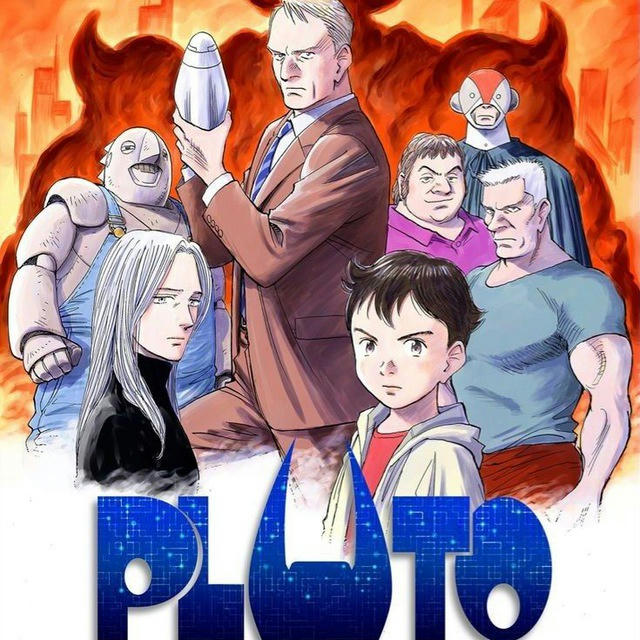 Pluto Hindi Dubbed