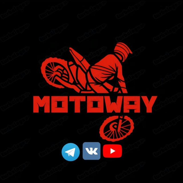 MotoWay