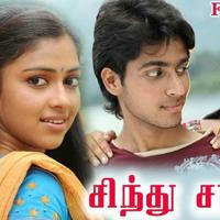 Tamil b grade movies