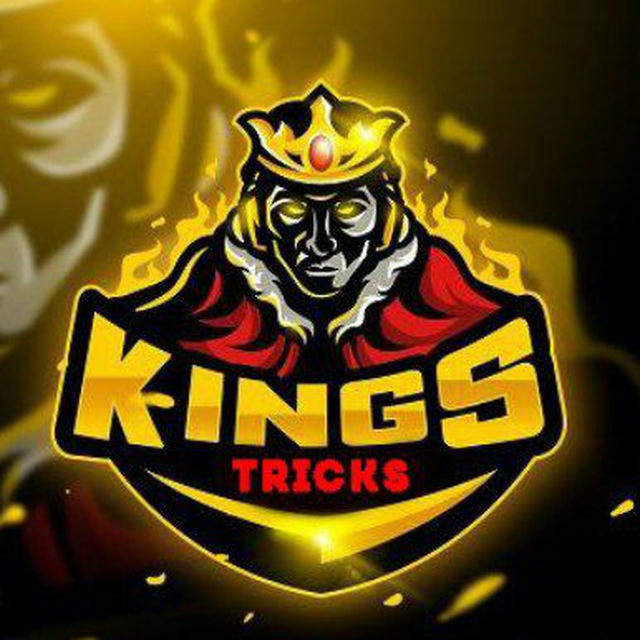 The Kings Tricks Giveaway
