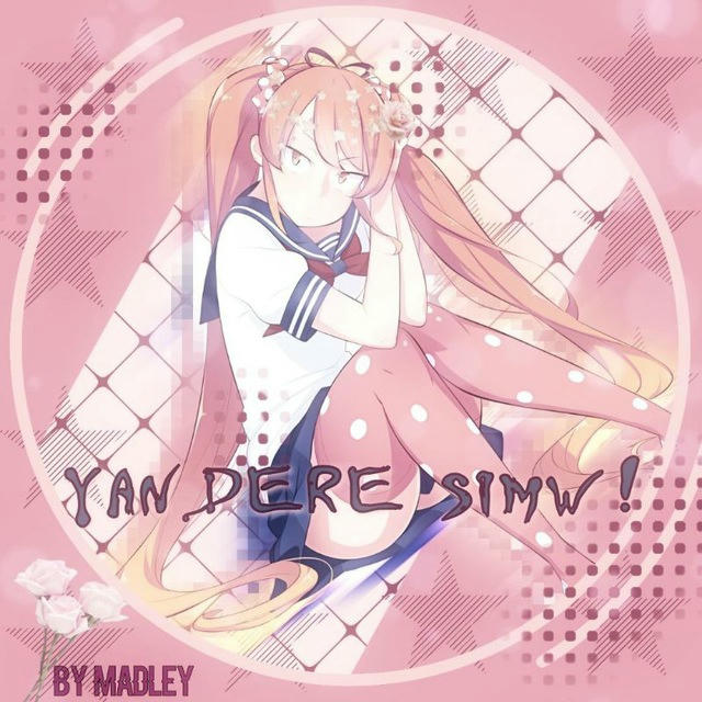 [ПЕРЕЕЗД] yandere simw!