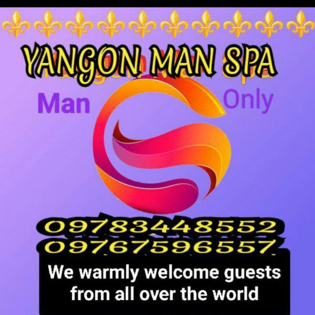 YANGON MAN SPA UPDATE PHOTOS CHANNEL * @Dualspa