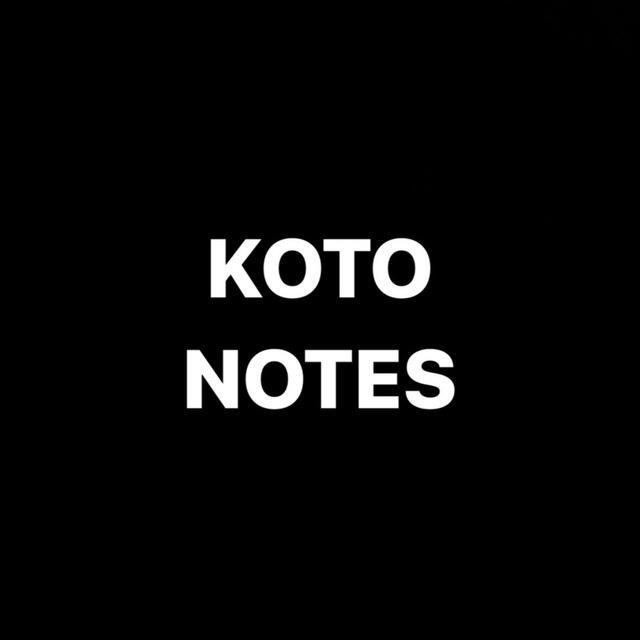 kotoamotsukami notes