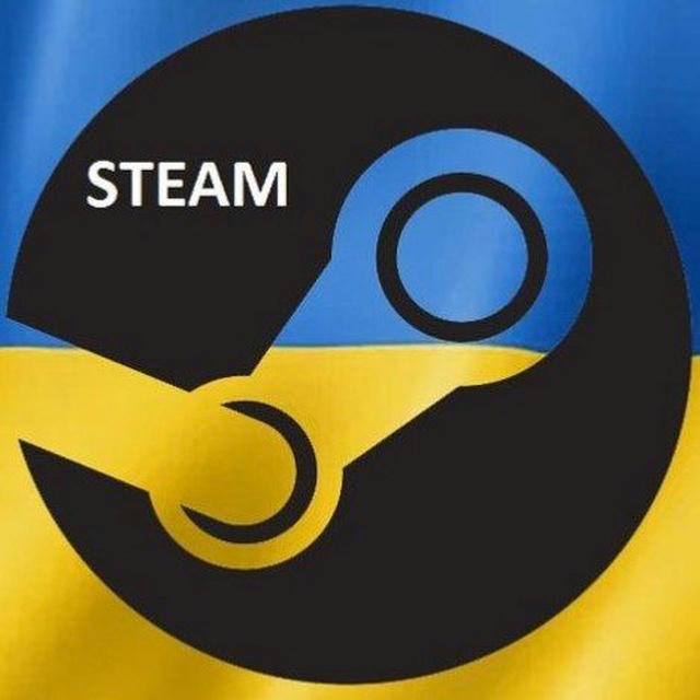 Steam UA🇺🇦
