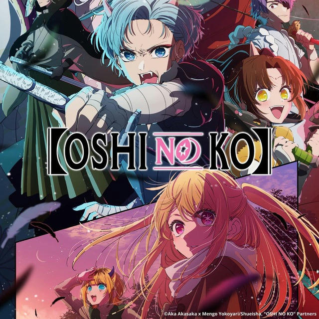 Oshi no ko S2