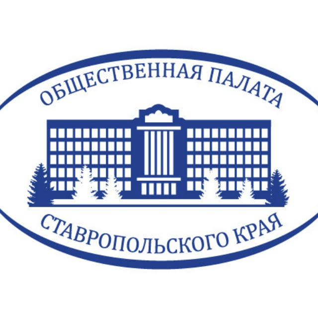 Общественный штаб по организации наблюдения за выборами Президента РФ 2024 года в Ставропольском крае