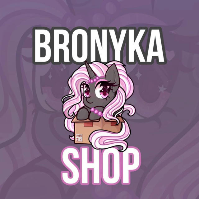 bronyka_shop