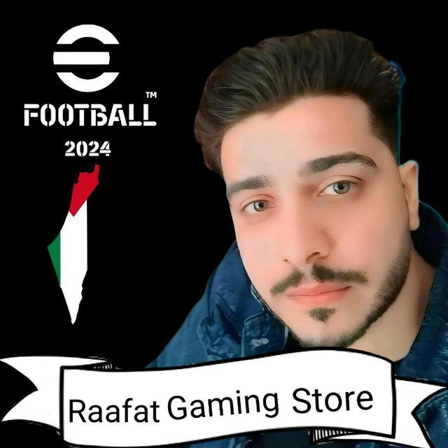 Raafat Gaming Store ⚔️🔱 ستور رافت جيمنج
