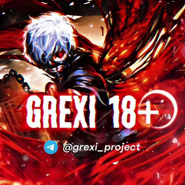 GREXI 18+