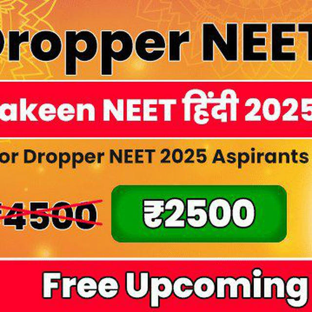 Yakeen NEET Hindi 2025 Pw