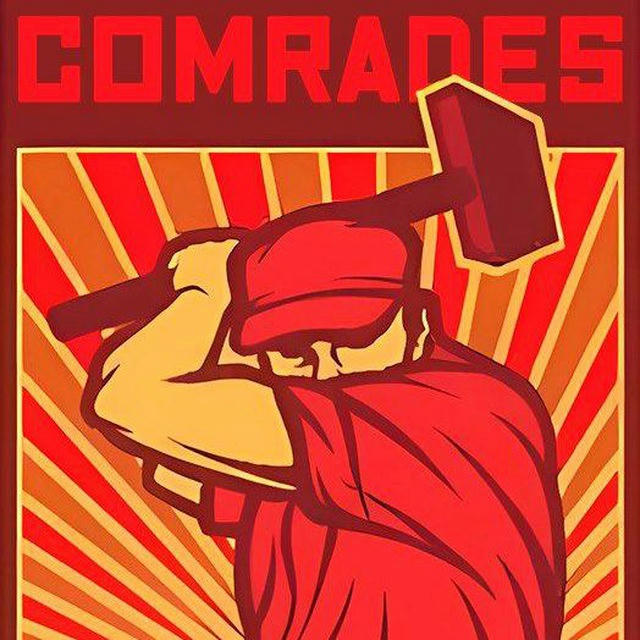 Theatre "Comrades" | Театр "Товарищи"