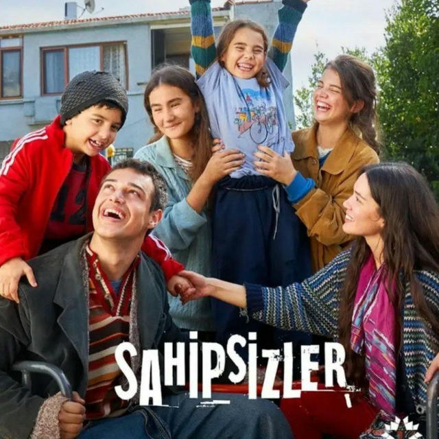 مسلسل المشردون | المشردين √