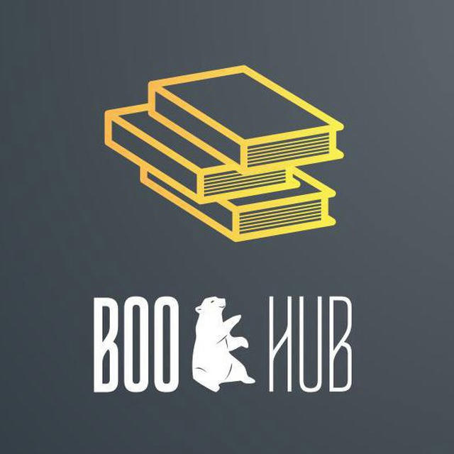 BookHub || спільнота книгозалежних