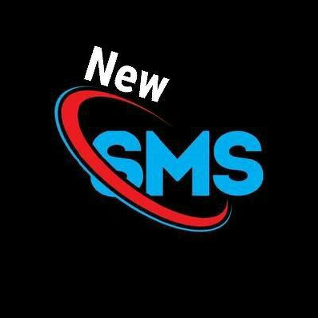 NEW SMS