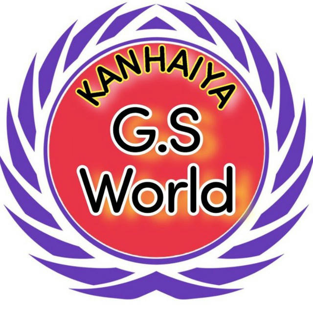 Kanhaiya GS World (KGW)