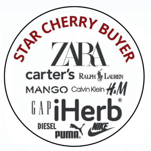 STAR CHERRY BUYER