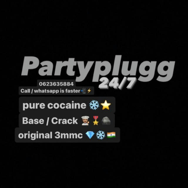 PartyPlugg Channel ‘
