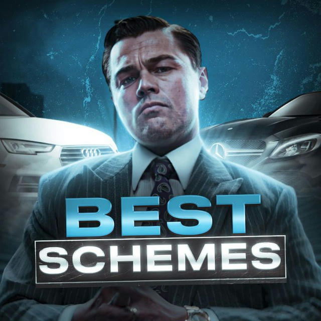 Best Schemes