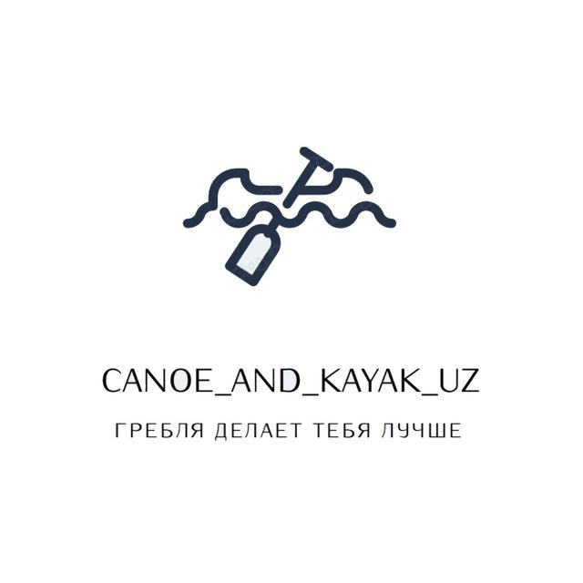 CANOE_AND_KAYAK_UZ