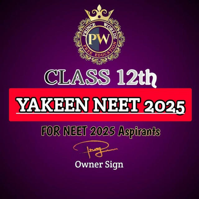 YAKEEN NEET 1.0 2025