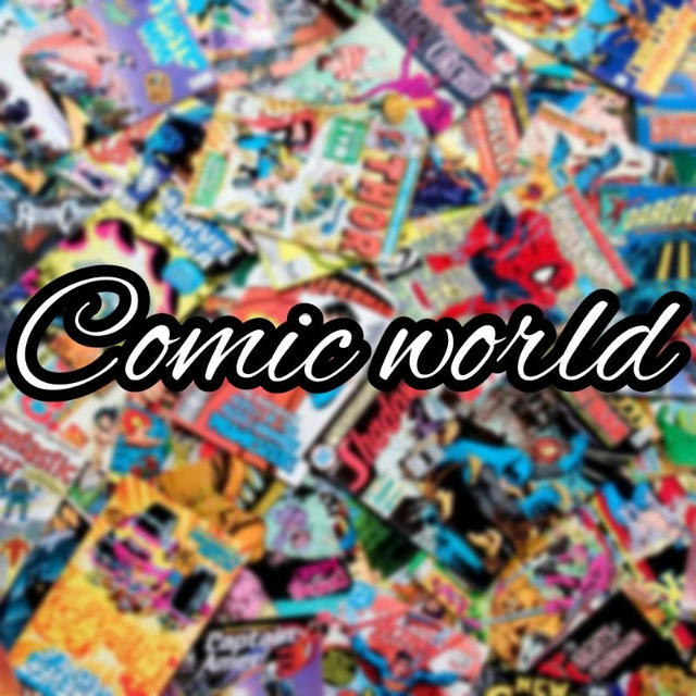 Comic world DC MARVEL And... کمیک دی سی مارول