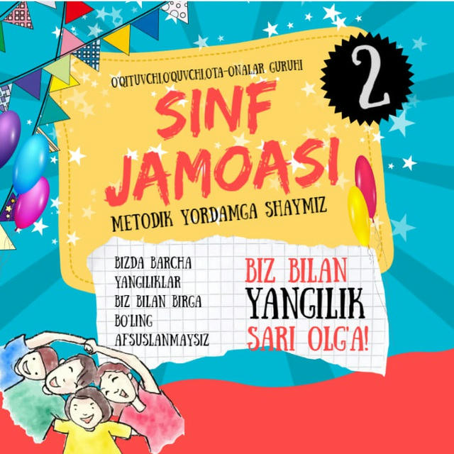 2-sinf JAMOASI