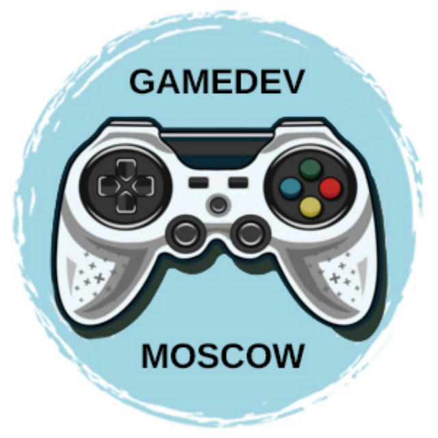 Gamedev события - Москва